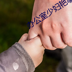 尊龙凯时·(中国)官方网站