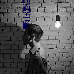 鸿运国际·(中国)会员登录入口