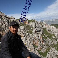 炮兵社区一号