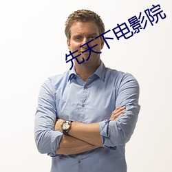 suncitygroup太阳集团--官方网站