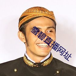 金年会(中国)官方网站
