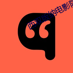 金年会(中国)官方网站