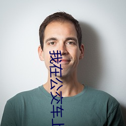 AG真人平台(中国)官方网站