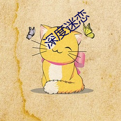 918博天堂·(中国)手机版客户端