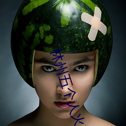 林(林)州五个(個)人(人)火了(了)