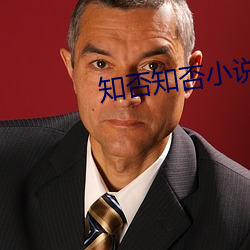 尊龙凯时·(中国)官方网站