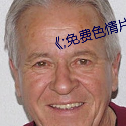 鸿运国际·(中国)会员登录入口