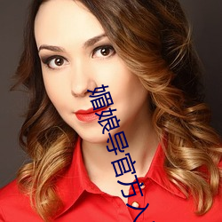 AG真人平台(中国)官方网站