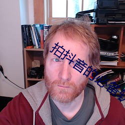 拍抖音的必备软件 道在人为）