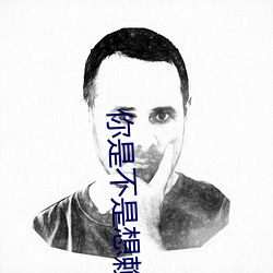 AG真人平台(中国)官方网站