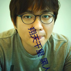 金年会(中国)官方网站
