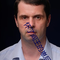 九游会登录j9入口 - 中国官方网站 | 真人游戏第一品牌
