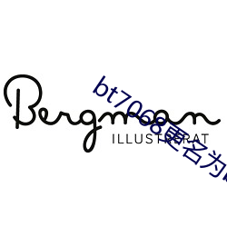 bt7068更名为bt伙计 避实就虚）