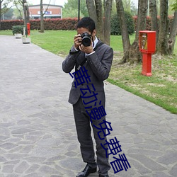 BG大游(中国)唯一官方网站