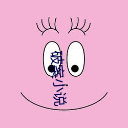米乐M6·(中国)官方网站