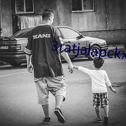3ratjalapckxkinoapp