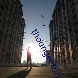 thoungee幼(幼)儿tv