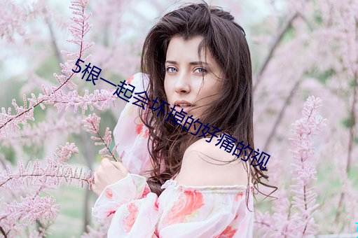 suncitygroup太阳集团--官方网站