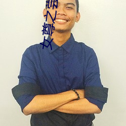 拉斯维加斯9888(中国游)官方网站