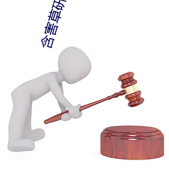 yp街机电子游戏(中国)官方网站