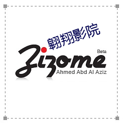 翱翔影(yǐng)院