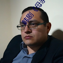 尊龙凯时·(中国)官方网站