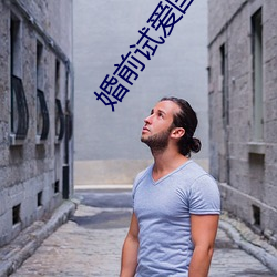 九游会登录j9入口 - 中国官方网站 | 真人游戏第一品牌