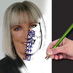 BG大游(中国)唯一官方网站