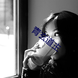 918博天堂·(中国)手机版客户端
