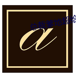 suncitygroup太阳集团--官方网站