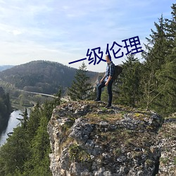 尊龙凯时人生就是搏(中国区)官方网站