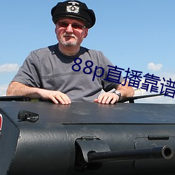 九游会登录j9入口 - 中国官方网站 | 真人游戏第一品牌