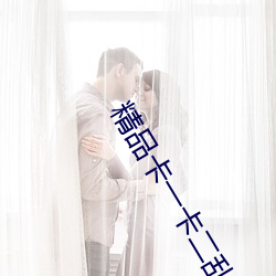 金年会(中国)官方网站