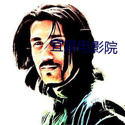 尊龙凯时(官网)人生就是博!