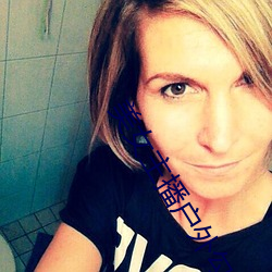 美女主播户外勾搭老头播放