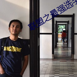 九游会登录j9入口 - 中国官方网站 | 真人游戏第一品牌