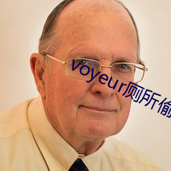 voyeur厕所偷(tōu)窥