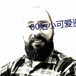 九游会登录j9入口 - 中国官方网站 | 真人游戏第一品牌