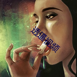 九游会登录j9入口 - 中国官方网站 | 真人游戏第一品牌