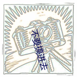 米乐M6·(中国)官方网站