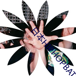 ca88手机客户端(安卓/苹果)CA88会员登录入口