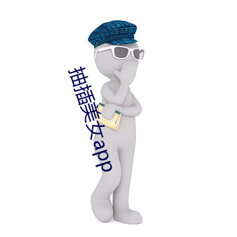 尊龙凯时·(中国)官方网站