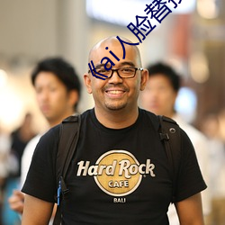 《ai人脸(liǎn)替换李(lǐ)沁造梦》电影(yǐng)全(quán)集(jí)在线(xiàn)观看