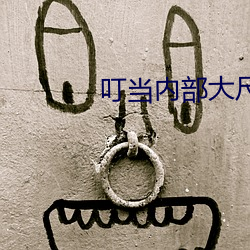 米乐M6·(中国)官方网站