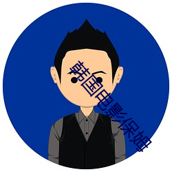 米乐M6·(中国)官方网站
