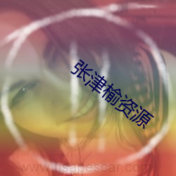 欧博abg - 官方网址登录入口