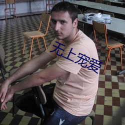 九游会登录j9入口 - 中国官方网站 | 真人游戏第一品牌