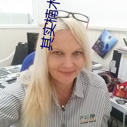 AG真人平台(中国)官方网站