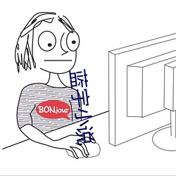 乐虎国际·lehu(中国)官方网站登录