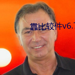 918博天堂·(中国)手机版客户端